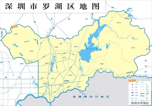1997年广九铁路广告，1992年广九铁路广告视频  第5张