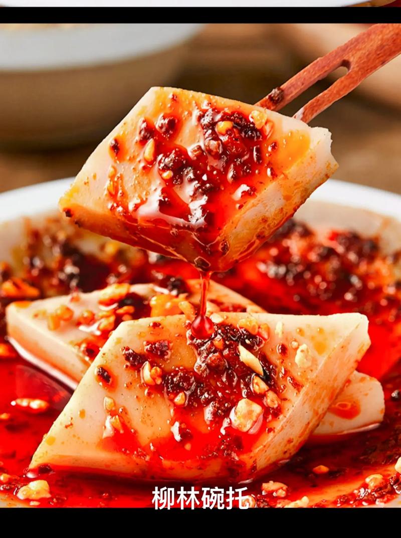 山西每个地方特产美食，山西的美食特产有哪些有什么特点？  第1张