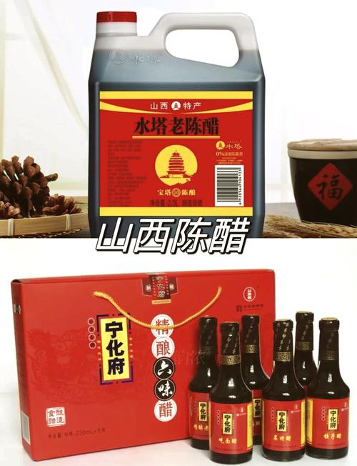山西每个地方特产美食，山西的美食特产有哪些有什么特点？  第3张