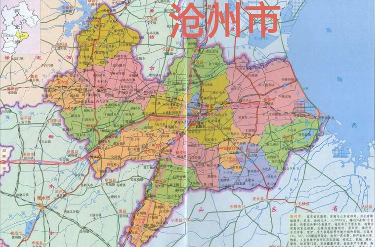 现在出入定州最新规定，定州现在能出门吗  第6张