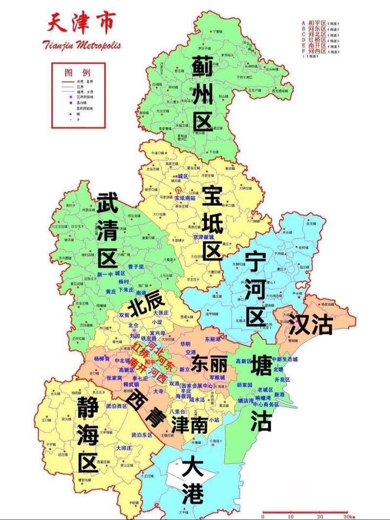 天津限号区域有哪些，天津限号区域有哪些范围？  第3张