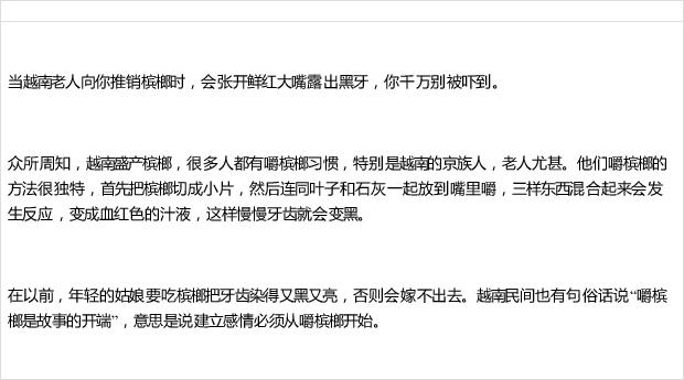 世界奇闻趣事视频？世界奇闻趣事短视频？  第4张
