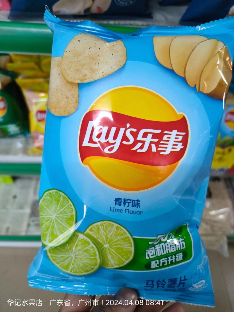 介绍乐平美食特产？介绍乐平美食特产的作文？  第3张