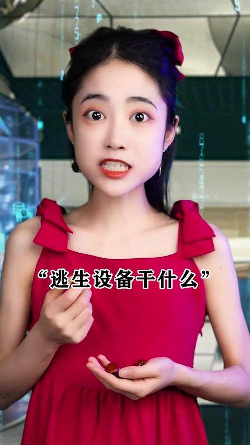 火星男孩五个预言中国，火星男孩五个预言视频？  第1张
