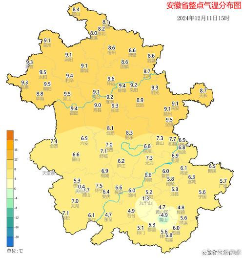 安徽省枞阳天气预报，2345枞阳天气预报  第6张