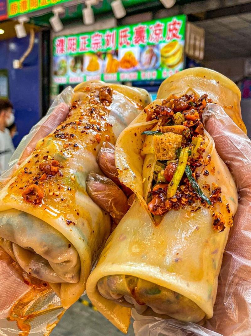 河南美食特产凉皮做法，河南 凉皮  第6张