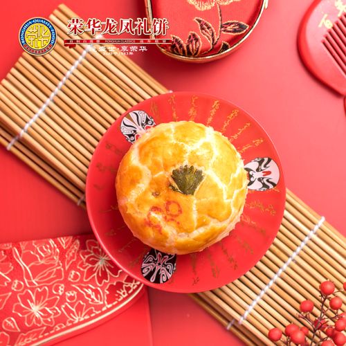 顺德特产发酵美食简介，顺德特产小吃方便带的  第4张