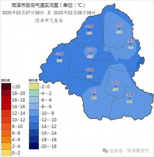 兰考最近7天的天气，兰考最近一周天气  第2张
