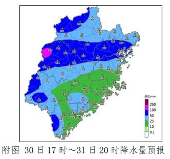 三明12月天气预报，福建三明12月天气怎么样  第3张