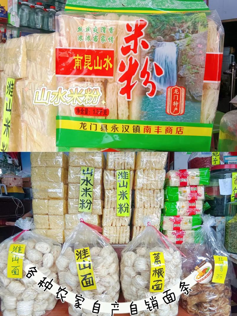 苏州昆山美食特产介绍，苏州昆山特色？  第1张
