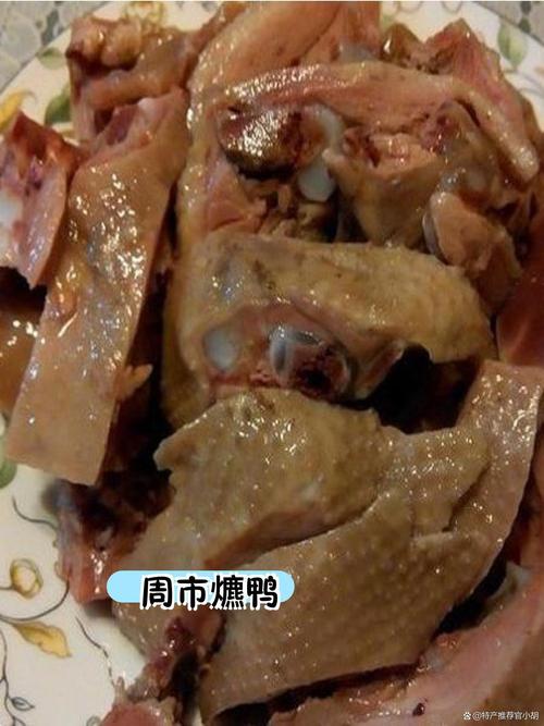 苏州昆山美食特产介绍，苏州昆山特色？  第6张