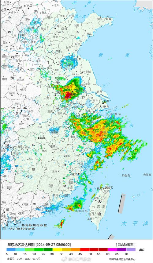 石家庄市天气雷达图？石家庄气象云图雷达天气实况？  第3张