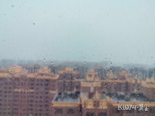 石家庄市天气雷达图？石家庄气象云图雷达天气实况？  第4张