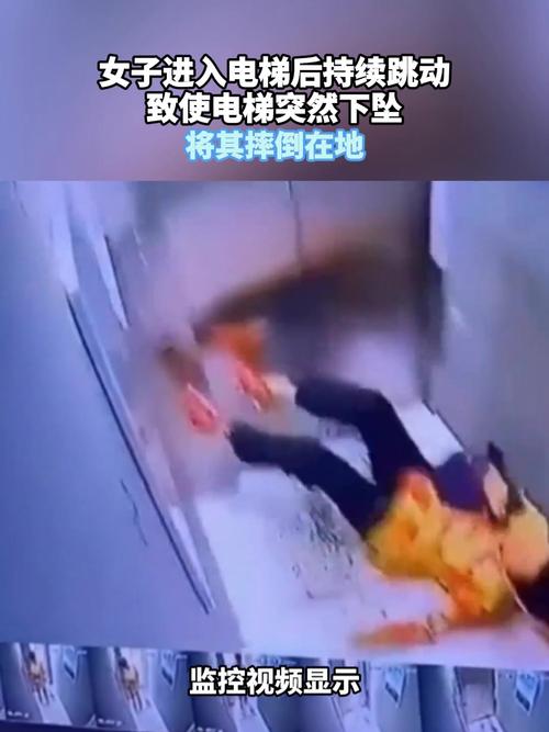 电梯里灵异事件？电梯里灵异事件视频真实？  第5张