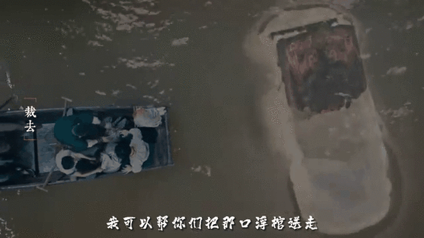 黄河透明棺材里到底是什么？黄河透明棺材真实解释？  第1张