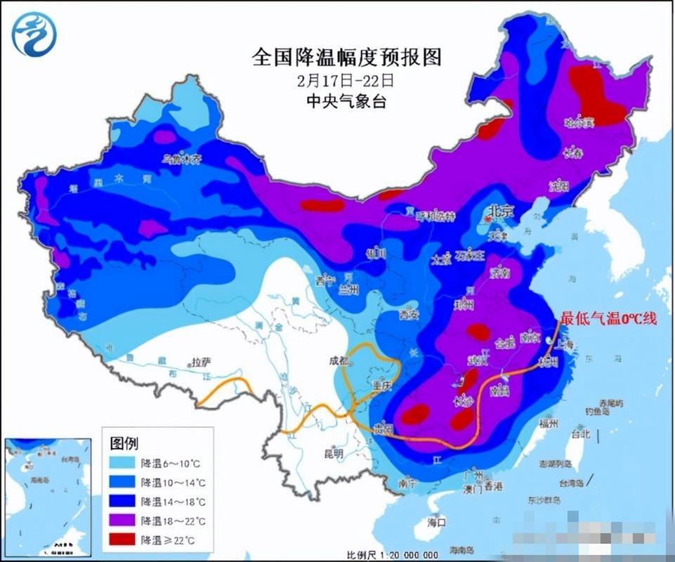 天气预报冷空气图标？冷空气 预报？  第6张