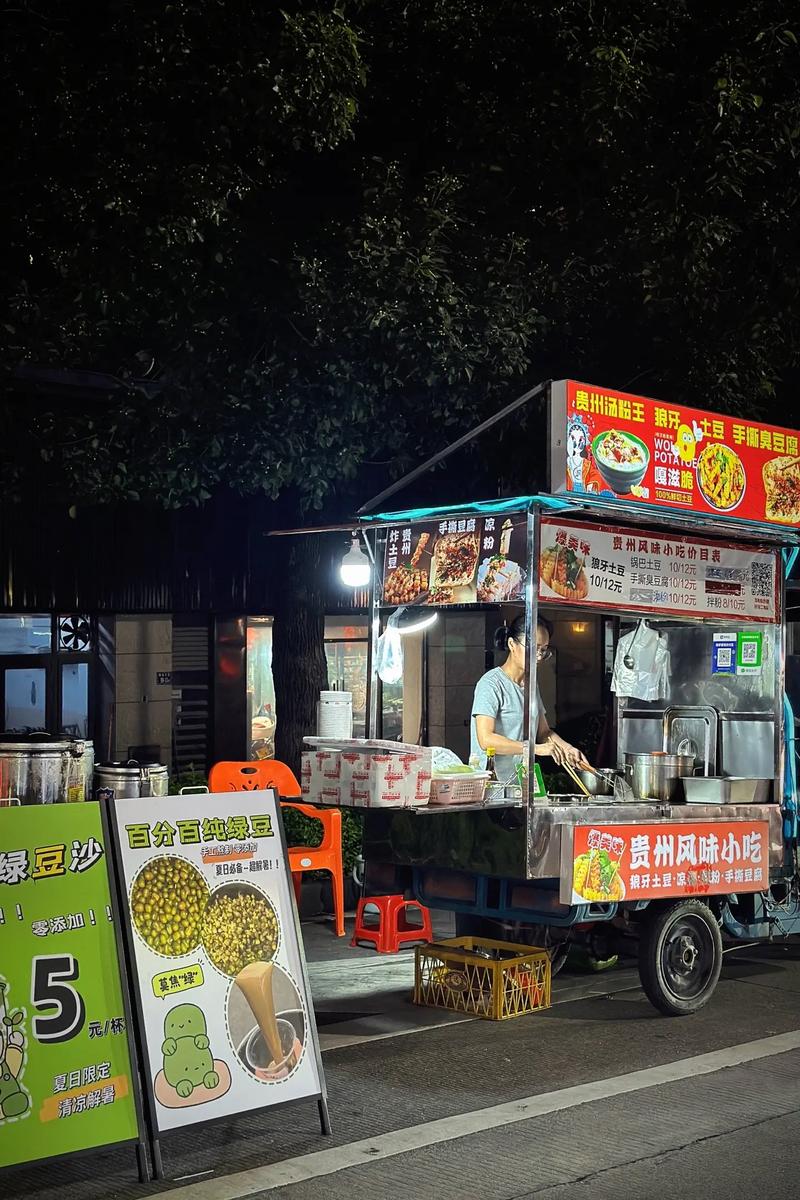 安溪龙门特产美食介绍，安溪龙门在哪里？  第5张