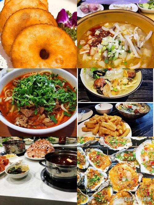 陕北特产美食有哪些简介，陕北特产美食有哪些简介呢  第1张