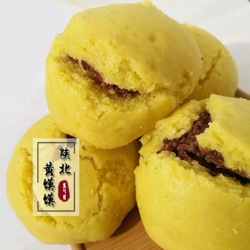 陕北特产美食有哪些简介，陕北特产美食有哪些简介呢  第5张