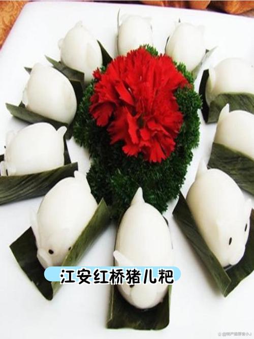江安美食特产介绍，江安美食特产介绍作文  第2张