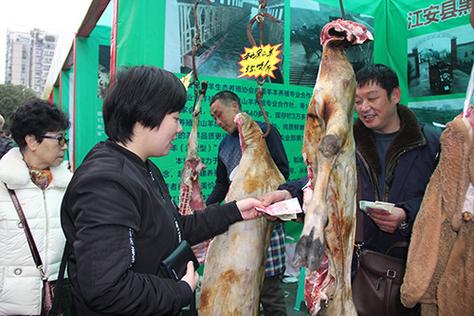 江安美食特产介绍，江安美食特产介绍作文  第4张