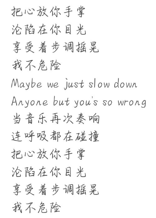 世界三大禁曲原版试听，世界三大禁曲在线听？  第3张