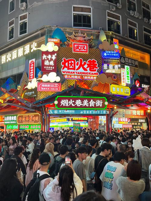 成都美食小吃一条街？成都美食小吃一条街在哪里？  第1张