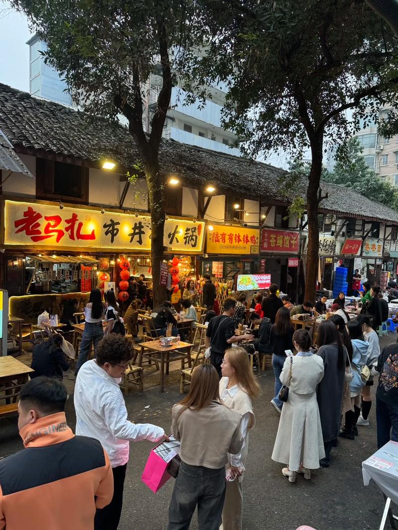 成都美食小吃一条街？成都美食小吃一条街在哪里？  第5张
