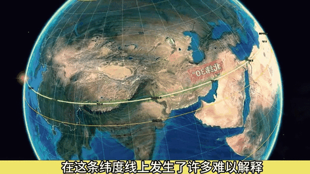 百慕大三角恐怖事件？百慕大三角恐怖事件是什么？  第4张