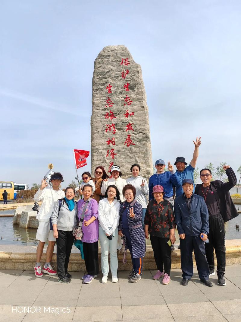 长岭县天气预报30？长岭天气预报24？  第1张