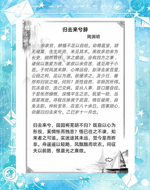 沁阳县焦作沁阳天气，沁阳天气小时预报？  第4张