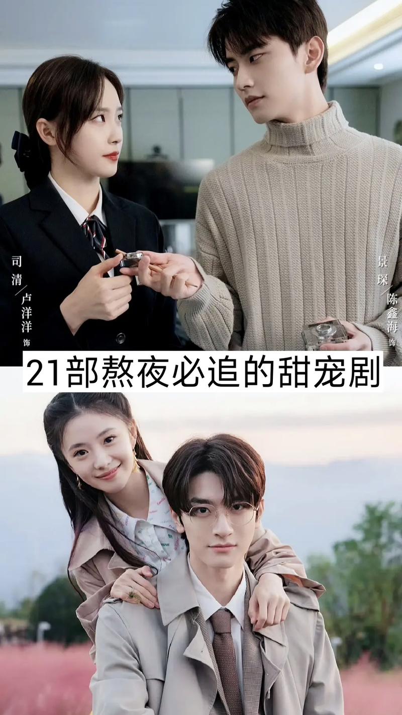 未解之谜网剧，未解之谜讲的什么？  第1张