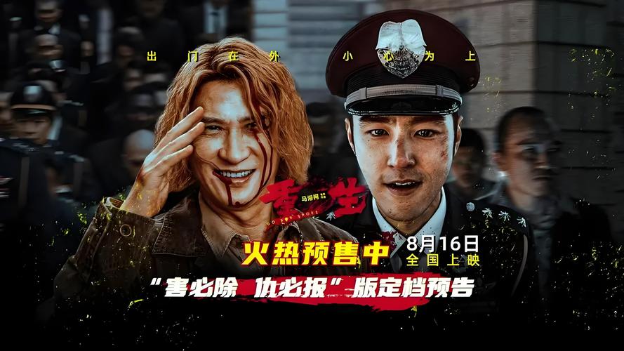 未解之谜网剧，未解之谜讲的什么？  第3张