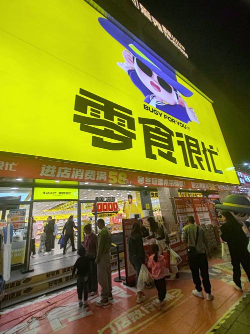 地方特产美食批发市场，附近特产市场  第1张