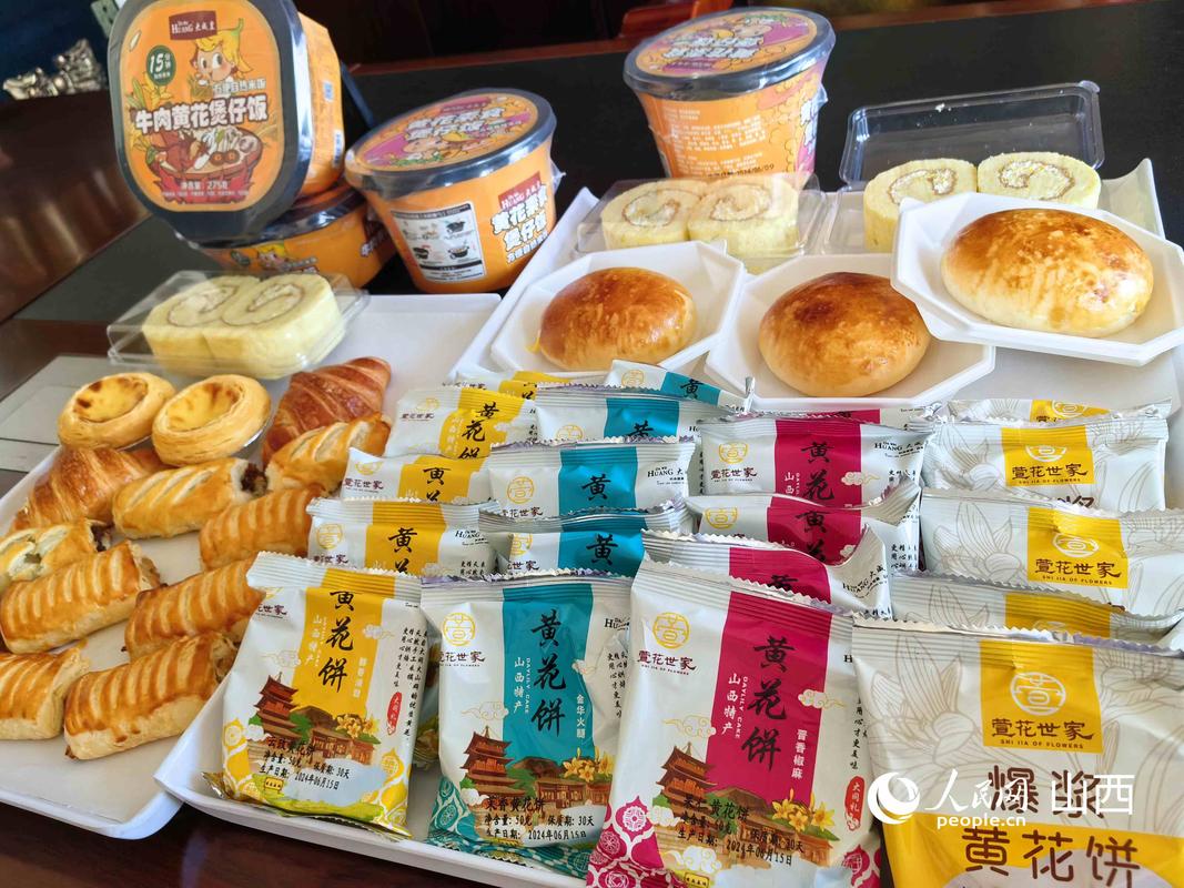 地方特产美食批发市场，附近特产市场  第3张