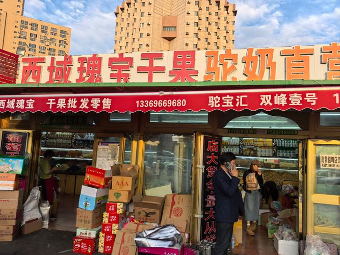 地方特产美食批发市场，附近特产市场  第5张