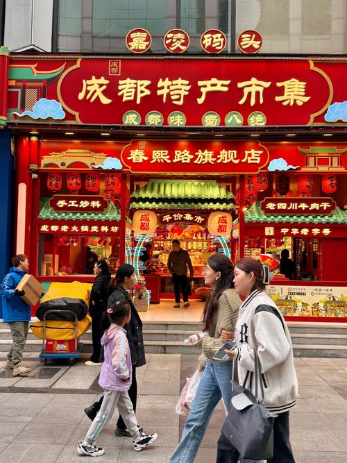 地方特产美食批发市场，附近特产市场  第6张