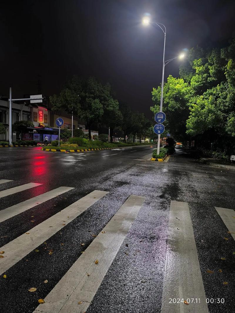 苏州24个小时天气，苏州天气24小时实时？  第1张