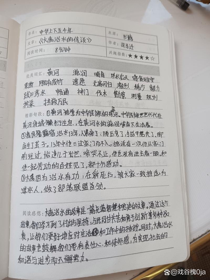 安阳事件来龙去脉，安阳大事件  第2张