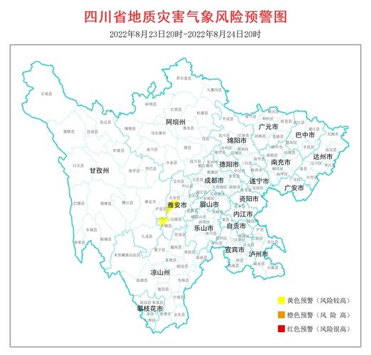 雅江天气15天预报？雅江县天气？  第1张