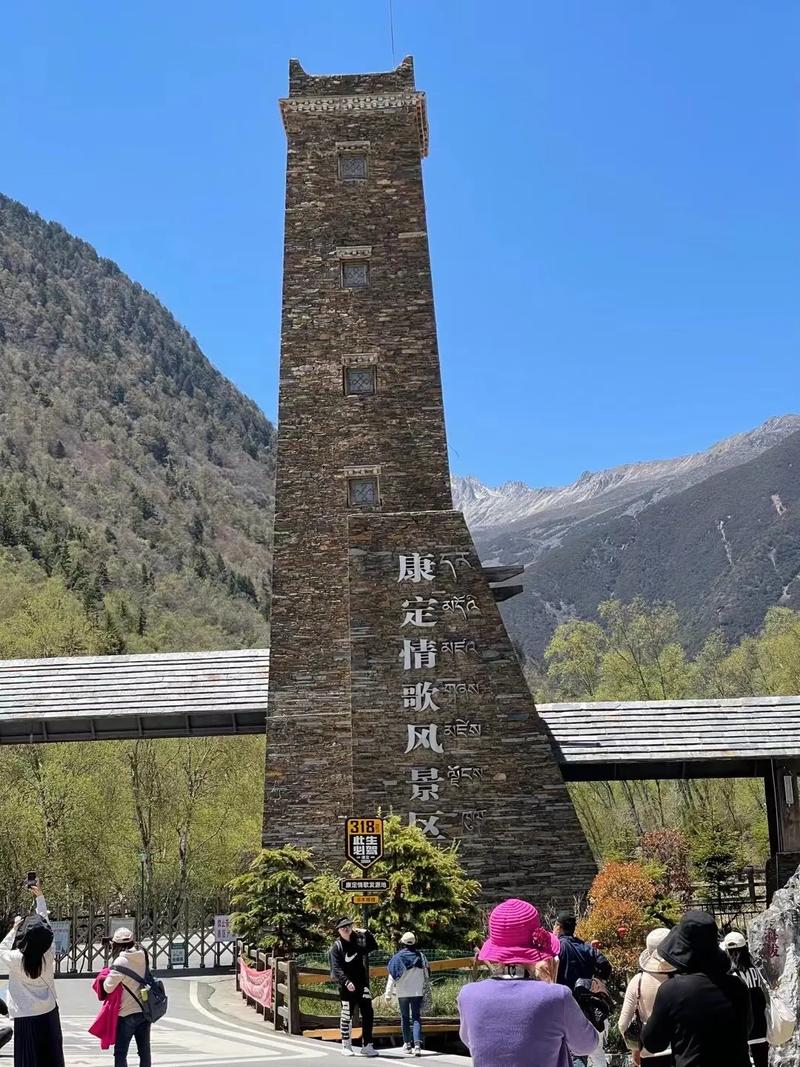 雅江天气15天预报？雅江县天气？  第6张
