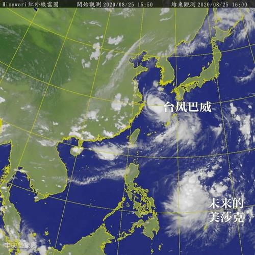 辽宁省葫芦岛市天气，辽宁省葫芦岛市天气预报最新？  第1张