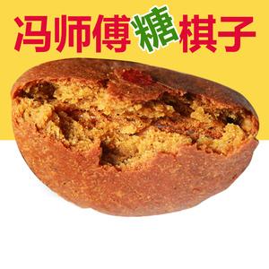 榆林有什么特产及美食简介，榆林有什么好吃的特产？  第6张