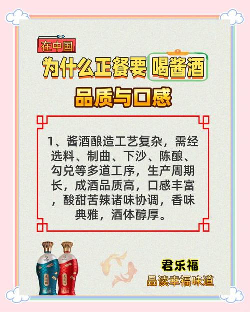 国航成都特色美食，成都国航在t几？  第3张