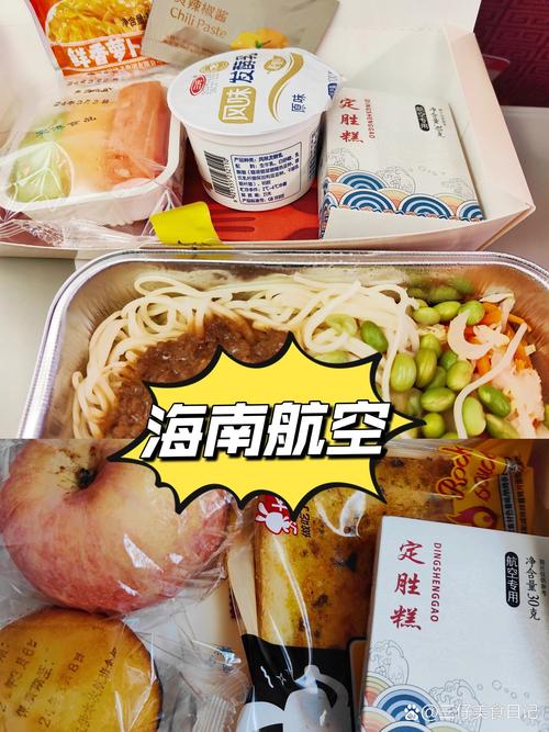 国航成都特色美食，成都国航在t几？  第5张