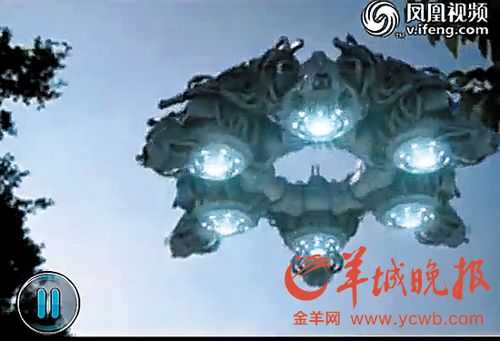 中国ufo事件视频最新，中国ufo真实事件？  第4张