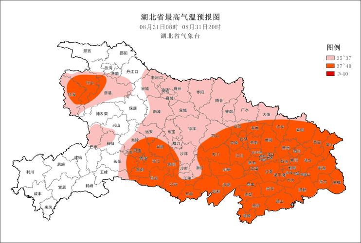 咸宁市未来一周天气，咸宁市未来一周天气预报？  第1张