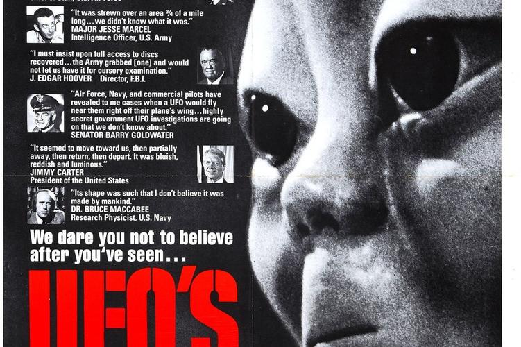 ufo外网网址？关于ufo的网站？  第2张