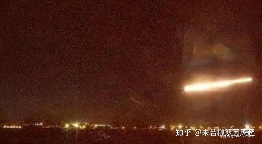 ufo外网网址？关于ufo的网站？  第4张
