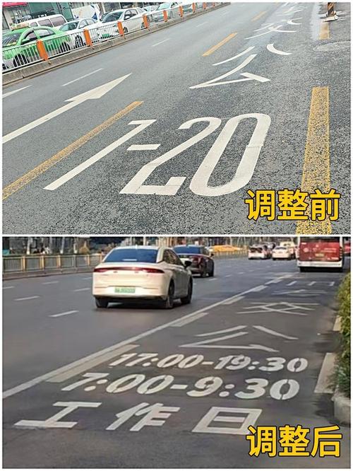 公交车道星期六日让走吗？公交车道星期六日让走吗现在？  第3张